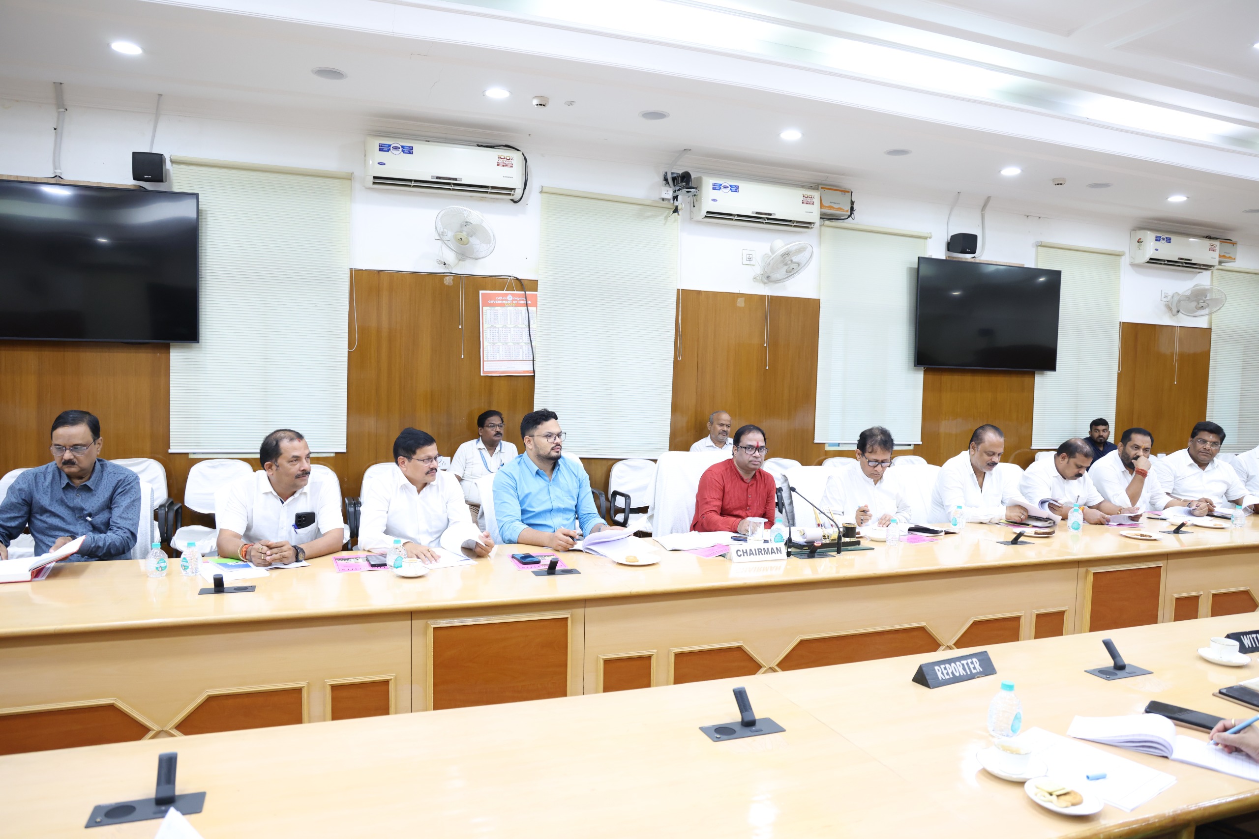 1st meeting of the Departmentally Related Standing Committee-IX, 2026-...